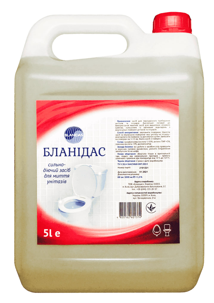 Бланідас – сильнодіючий мийний засіб для унітазів